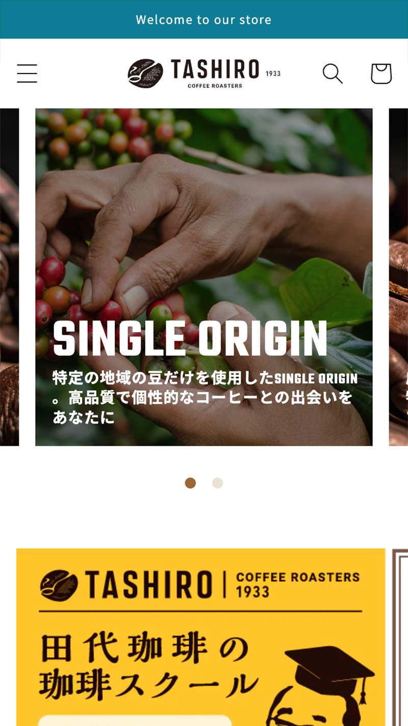 <? echo $wk_name; ?>