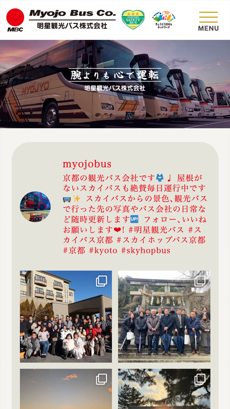 <? echo $wk_name; ?>