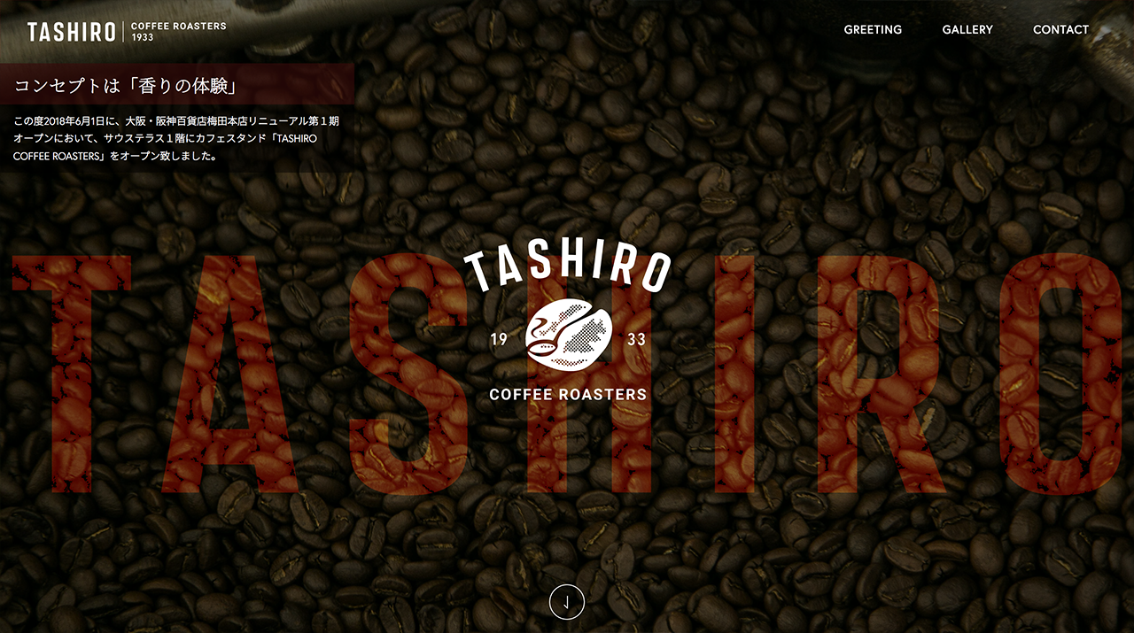 TASHIRO COFFEE ROASTERS