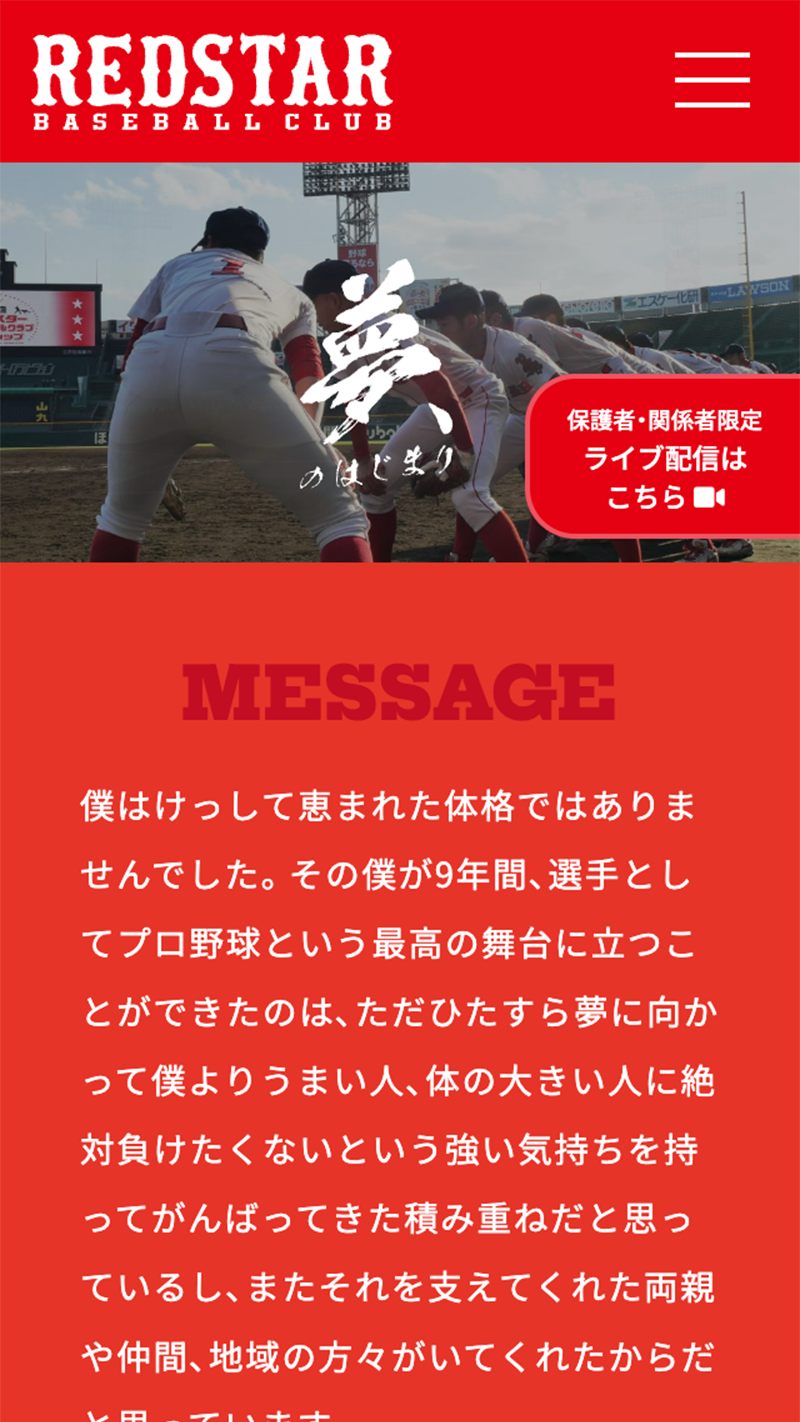 <? echo $wk_name; ?>